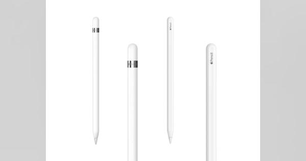 Apple Pencil 第1世代＆第2世代が最大15％オフ！｜Amazonブラックフライデー