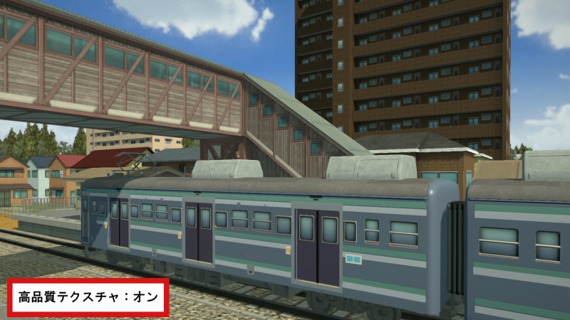 アートディンク、Steam版『A列車で行こう はじまる観光計画』の追加要素を公開　「方角指定発車」でダイヤの自由度が向上