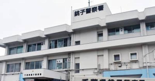 学習塾講師、電車トイレのふた壊した疑い　JR銚子駅