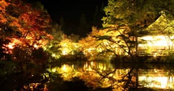水面に映える秋色パレット　豊後大野市の宝生寺で紅葉ライトアップ【大分県】