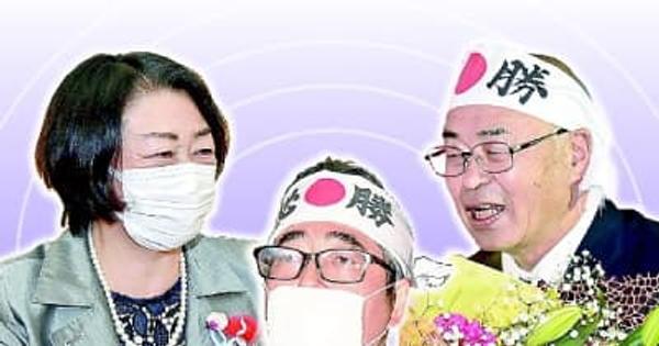 不足する人材、意欲　那須烏山・那珂川・市貝 3首長選が無投票