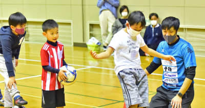 子どもたちにスポーツを　元栃木SC・菅さんが教室　さくら