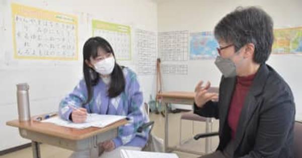 日本語学校、コロナで苦闘　留学生大幅減　入国後隔離の条件緩和訴え