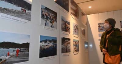 復興への歩みを記録　陸前高田で釜石海保が写真展