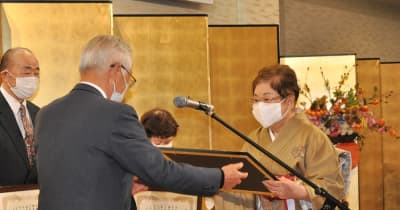 安全・安心なまちづくり誓う　十和田市消費者の会50周年式典