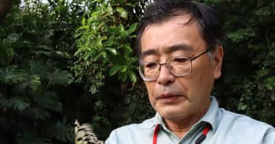 動物と触れ合える園を追求　長崎バイオパーク園長　伊藤雅男さん（60）