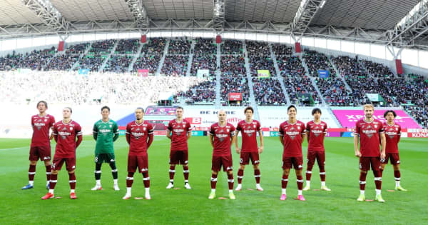 J1神戸が来季ユニホーム発表　コンセプトは「神戸からアジアへ。」