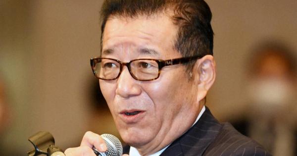 維新の松井一郎代表続投　臨時党大会、代表選を実施せず