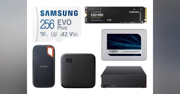 SSD、HDD、microSDカードなどストレージ製品がお買い得！｜Amazonブラックフライデー