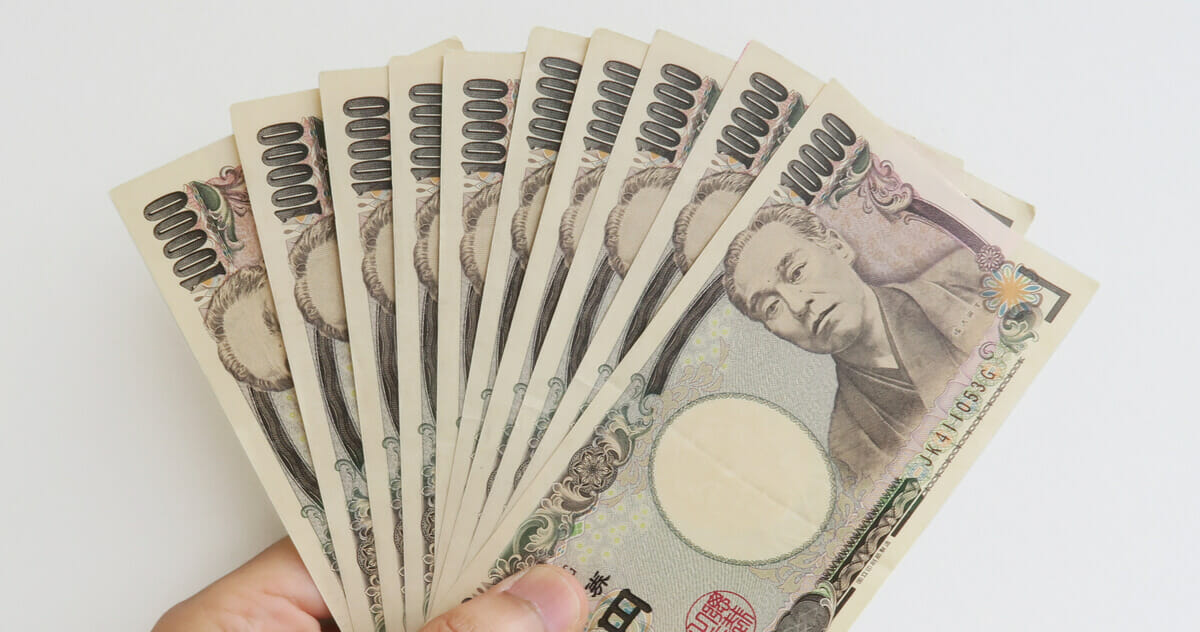 まさに「英断」秋田県横手市の「所得制限なし10万円給付」に称賛の声が殺到