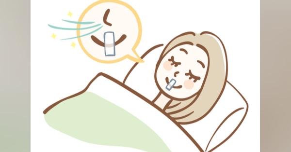 睡眠時の「口閉じテープ」の効果と注意点　鼻呼吸でさまざまな健康上のメリット