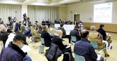 委員出席求める声相次ぐ　県原発検証、柏崎で初の県民説明会