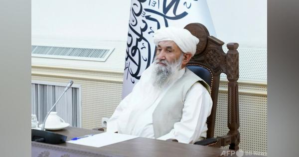 タリバン暫定政権首相、他国に「干渉しない」