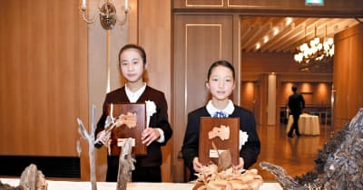 知事賞などたたえる　福島県いわき市で県児童・生徒木工工作コンクール表彰式