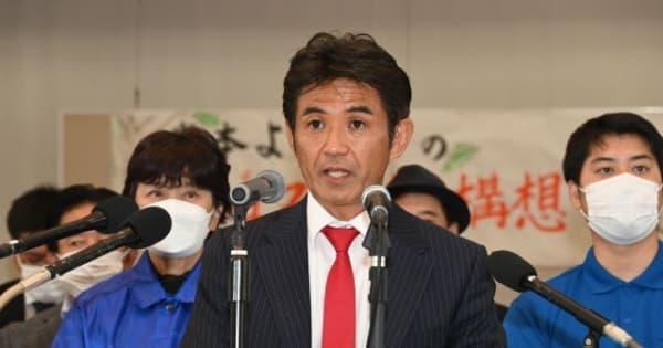 県と連携、新基地阻止　名護市長選　岸本氏が政策発表