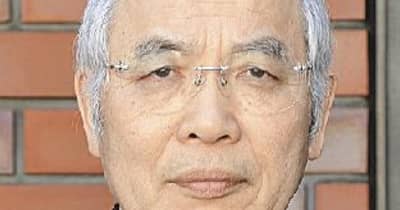 岡山大名誉教授・阪田憲次氏が死去／技術者としての誠実さ説く
