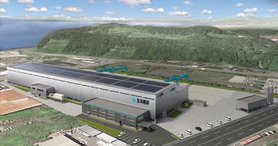 Penta-Ocean Construction To Build Net Zero Energy Steel Structure Factory in Muroran, Hokkaido
