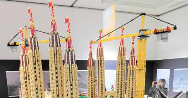 レゴで作った世界遺産　心斎橋パルコにお目見え