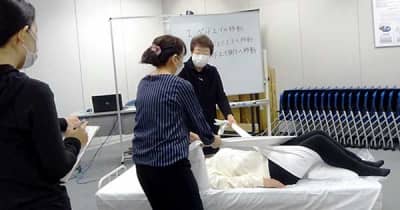 腰痛防ぐ介護研修　負担少ない技術を指導　神奈川産保センター