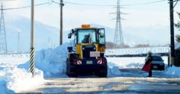 路面凍結による転倒に注意　冬季無災害運動を展開　富山労働局
