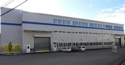 岡島パイプ製作所　工場兼福利厚生施設を新設　東浦工場内に、新製品開発やBCP強化