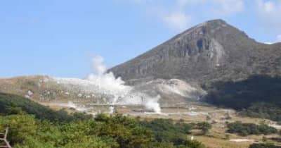 えびの高原・硫黄山で火山性地震が多発　霧島市などで震度2　数日続く可能性