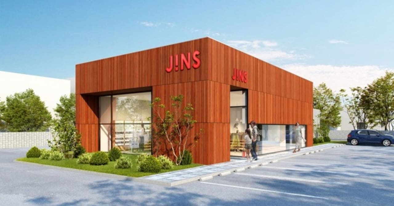 ジンズのロードサイド店舗がオープン、家族連れを想定しキッズスペースも完備