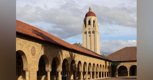 「最も進歩的な米国の大学」ランキング、1位はスタンフォード大学