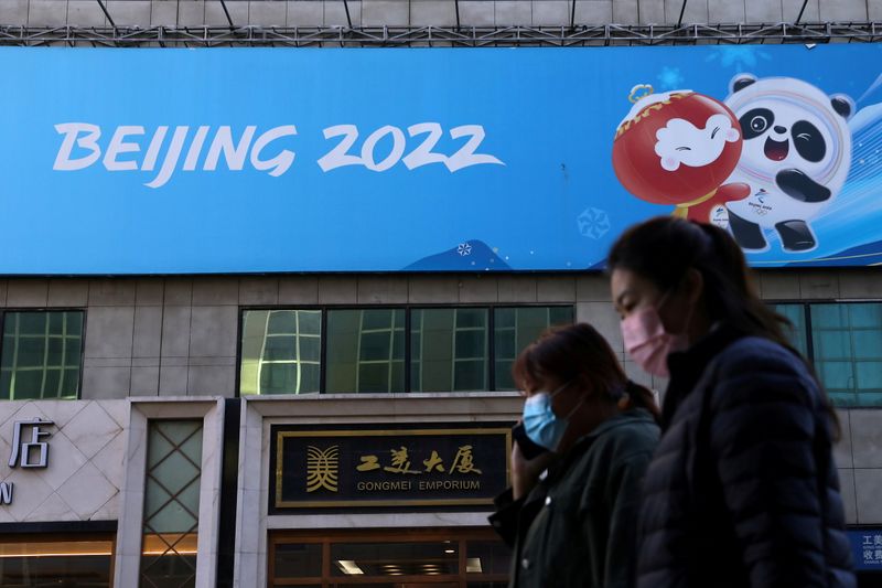 北京冬季五輪、外交的ボイコット検討の西側政治家招待せず＝報道
