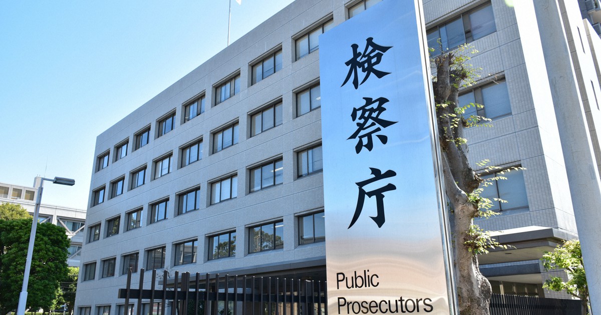 九州新幹線放火　威力業務妨害罪で起訴　熊本地検、罪名切り替え