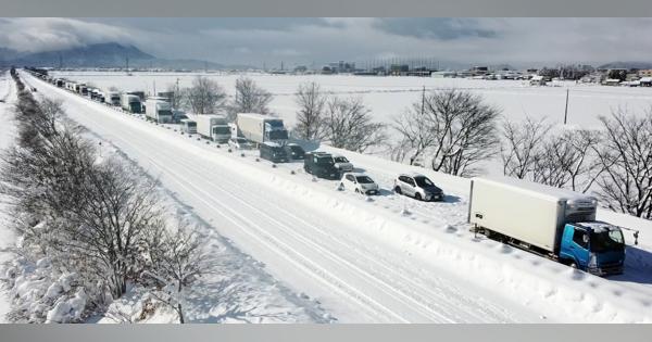 除雪済み道路をホームページで公開　福井県が全国で初めて運用開始、除雪車にGPS搭載し10分ごと更新