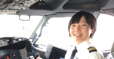 「ひとりの人間」としてテイクオフ　―AIRDOパイロット・星奈津美さん　北大人に聞く　第9回