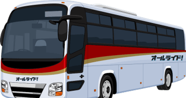 秋北バス　能代市と池袋を結ぶ夜行高速バス「ジュピター号」の通常運行再開　2021年11月18日より