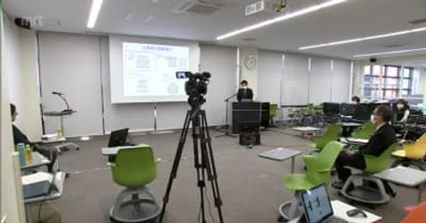 宮崎大学で防災・日本再生シンポジウム
