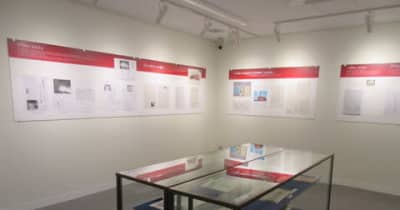 新潟で観測された赤いオーロラ　観測記録などを展示　「赤いオーロラ」展　新潟大学