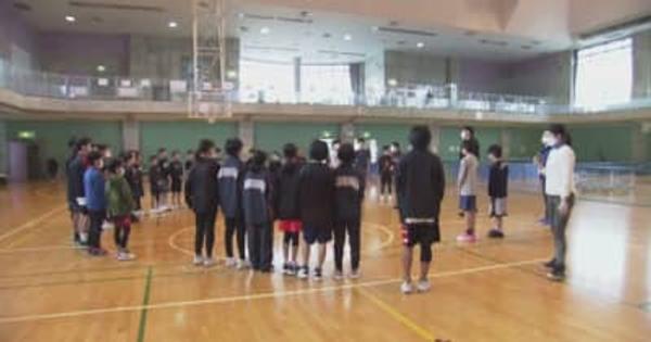 小学生がプロ選手と一緒にバスケ練習　講師はアルビＢＢ木村圭吾選手