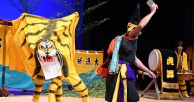 踊り勇壮、郷土芸能祭再び　山田、14年ぶり開催