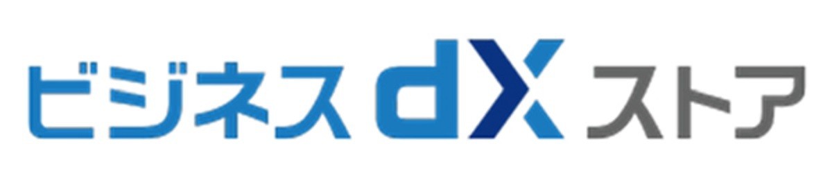 NTTドコモ、DXサービスを提供する「ビジネスdXストア」開設