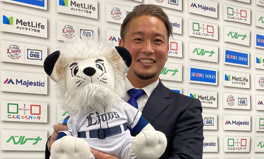 西武・岡田雅利がFA宣言残留を表明「埼玉西武ライオンズというチームが大好き」