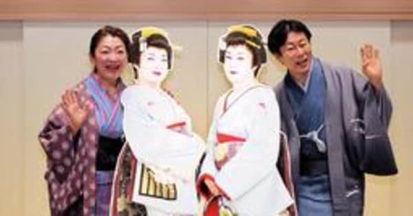 年末年始は「笑いの殿堂」へ　神戸新開地・喜楽館　桂文枝さんら豪華メンバーが登場