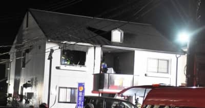 アパートの自室に放火容疑　熊本市北区の男逮捕　熊本北合志署
