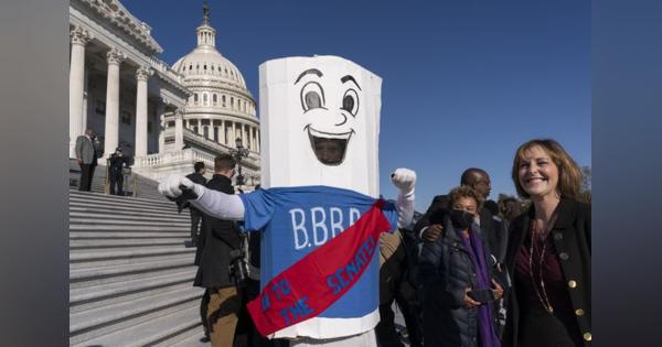 アメリカが変わるか 「ビルド・バック・ベター」法案が上院投票へ