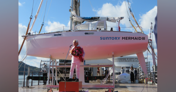 世界最高齢で単独無寄港太平洋横断へ、堀江謙一さんが使うヨット進水