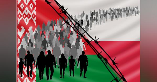 ベラルーシの〝戦略〟で犠牲になった多くの移民