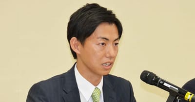 「無実の罪晴らしたい」藤井浩人前美濃加茂市長が再審請求