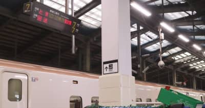 新潟県が新幹線輸送を往復で活用、県産ルレクチェを東京で加工し新潟で販売する試み