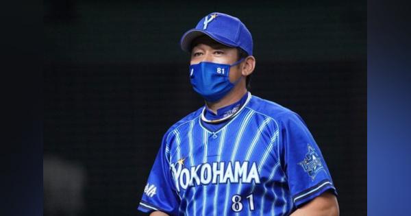 DeNA、来季のコーチングスタッフ陣容を発表　石井琢朗氏は野手総合コーチに
