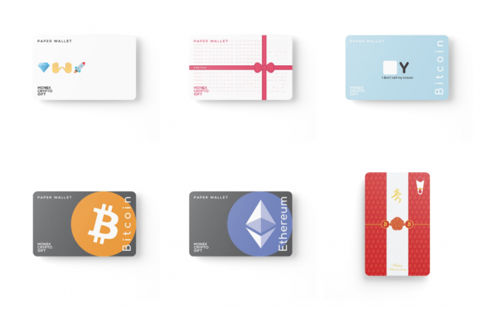 マネックス、ビットコインを贈答できるカード「Monex Crypto Gift」発売