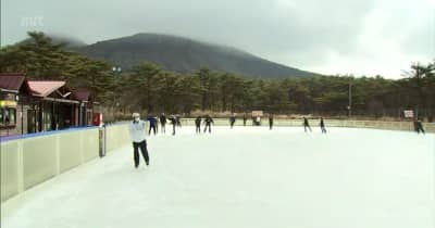 屋外では日本最南端　えびの高原屋外アイススケート場オープン・宮崎県