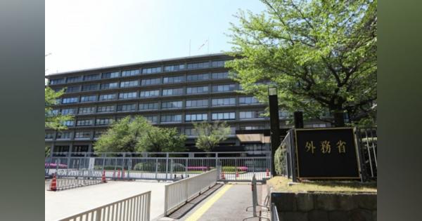 【外務省】甘利・前幹事長の辞任で茂木大臣が“玉突き”交代